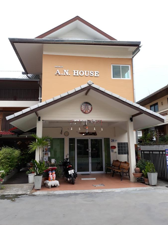 Готель A.N. House Чіангмай Екстер'єр фото